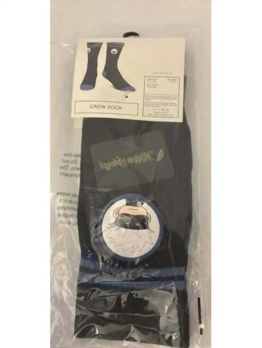 Bioworld Jujutsu Kaisen Satoru Gojo Crew Socks